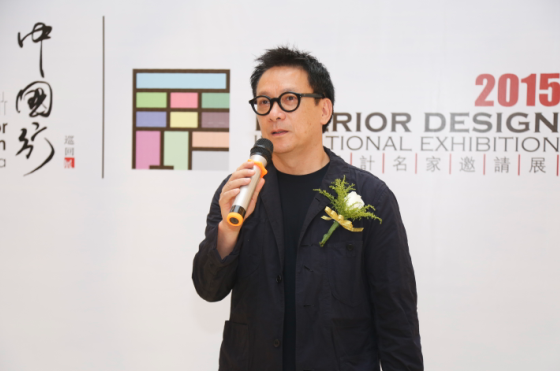 與梁志天再續前緣，唯美L&D陶瓷攜手設計大師走進合肥