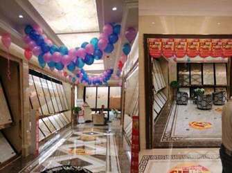 熱烈祝賀唯美L&D陶瓷葫蘆島大店盛大開(kāi)業(yè)