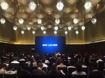 唯美L&D陶瓷攜手孟也、任萃 設計中國行鄭州站成功開啟