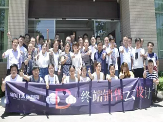 將思維快速落地:唯美 L&D 陶瓷終端銷售“云”設計第四期應用技能培訓班結業啦！