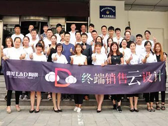 唯美 L&D 陶瓷終端銷售“云”設計第六期應用技能培訓班結業啦！