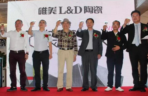 400位設(shè)計(jì)師蒞臨，昆明唯美L&D陶瓷設(shè)計(jì)師交流會(huì)圓滿舉行