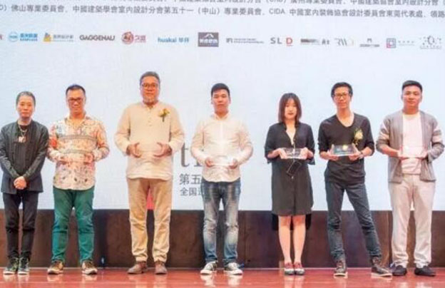 中山站 | 唯美L&D陶瓷攜手設(shè)計名師劉道華、趙益平與廣東設(shè)計師共話設(shè)計